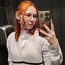 Мирана, 23 года