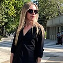 Карина, 37 лет