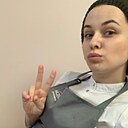 Марина, 30 лет