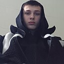 Артем, 18 лет