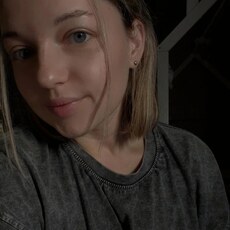 Фотография девушки Марина, 30 лет из г. Кемерово