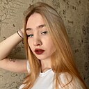 Мария, 20 лет