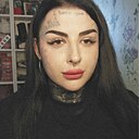 Кристина, 27 лет