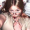 Дарья, 18 лет