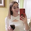 Екатерина, 31 год