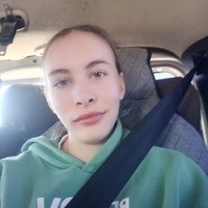 Фотография девушки Софья, 18 лет из г. Березники