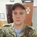 Андрей, 33 года