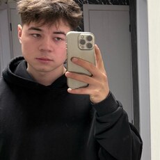 Фотография мужчины Данил, 20 лет из г. Магнитогорск