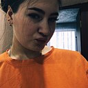 Алевтина, 18 лет