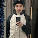 Никита, 18 лет