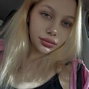 Алина, 24 года