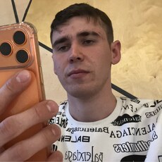Фотография мужчины Андрей, 23 года из г. Екатеринбург