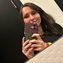 Наташка, 33 года