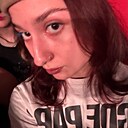 Мария, 18 лет