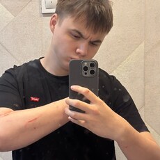 Фотография мужчины Радмир, 18 лет из г. Казань