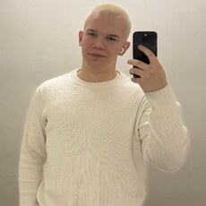 Фотография мужчины Станислав, 19 лет из г. Казань