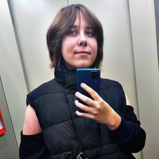 Фотография девушки Валерияаааа, 20 лет из г. Нижний Новгород