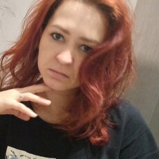 Фотография девушки Галина, 33 года из г. Вятские Поляны