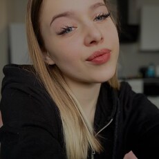 Фотография девушки Софа, 19 лет из г. Новосибирск