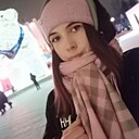 Анастасия, 25 лет