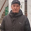 Александр, 57 лет