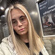 Анастасия, 25 из г. Екатеринбург.