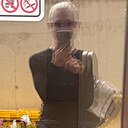 Ксения, 32 года