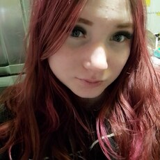 Фотография девушки Ailha, 18 лет из г. Кривой Рог