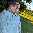 Александра, 26 лет