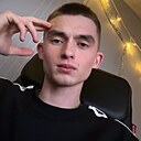 Дмитрий, 23 года