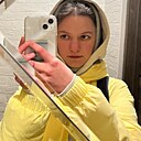 Полина, 20 лет