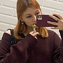 София, 18 лет