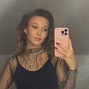 Александра, 24 года