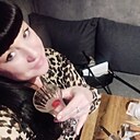 Наталья, 43 года
