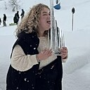 Катерина, 43 года