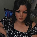 Кристина, 28 лет