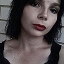 Натали, 28 лет