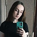 Елена, 31 год