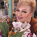 Наталья, 47 лет