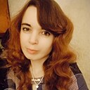 Таня, 32 года