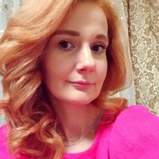 Фотография девушки Хельга, 34 года из г. Бобруйск