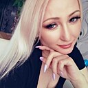 Татьяна, 38 лет