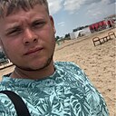 Денис, 28 лет