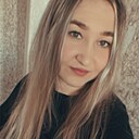 Анастасия, 25 лет