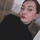 Надин, 29 лет