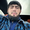 Динга, 27 лет