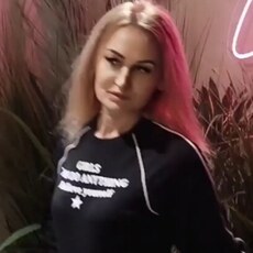 Фотография девушки Татьяна, 42 года из г. Орск