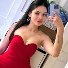 Фотография девушки Камила, 35 лет из г. Астана