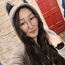 Санирма, 46 лет