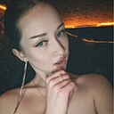 Алина, 20 лет